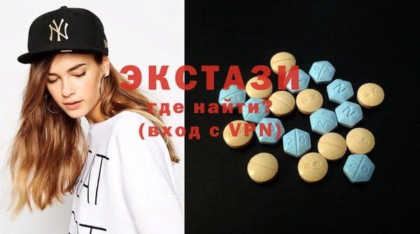 2c-b Липки