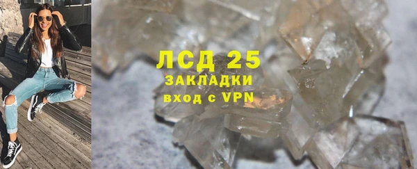 2c-b Липки