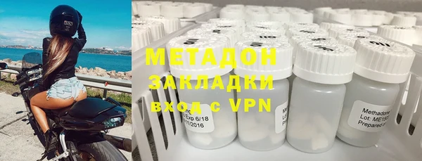 тгк Лиски