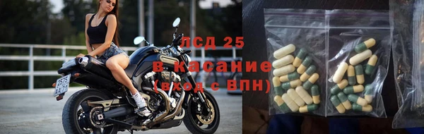 2c-b Липки