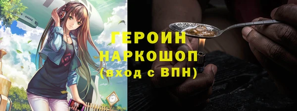 тгк Лиски