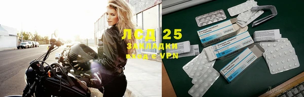 MDMA Premium VHQ Лихославль