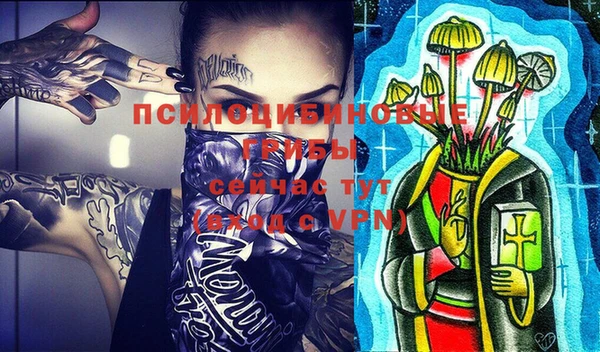 кокаин колумбия Магадан