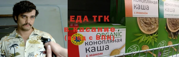 2c-b Липки
