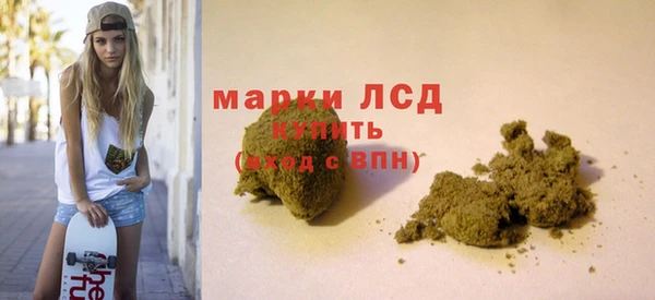 MDMA Premium VHQ Лихославль