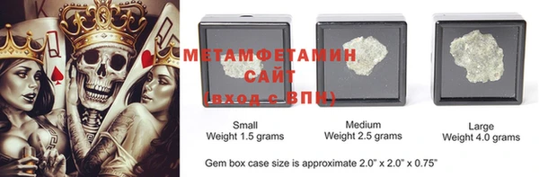 MDMA Premium VHQ Лихославль