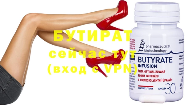MDMA Premium VHQ Лихославль