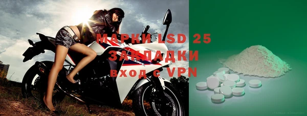 2c-b Липки