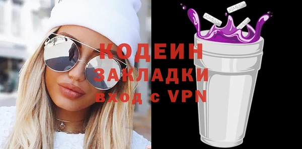 MDMA Premium VHQ Лихославль