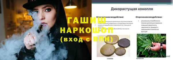 MDMA Premium VHQ Лихославль