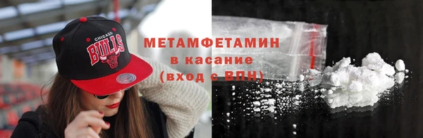 тгк Лиски