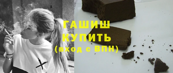 MDMA Premium VHQ Лихославль