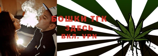 2c-b Липки