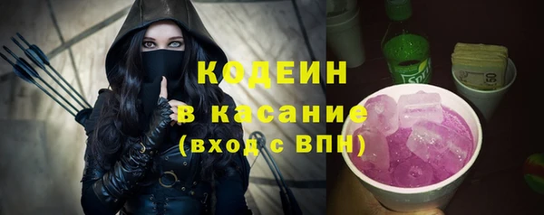 тгк Лиски