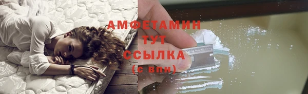кокаин колумбия Магадан