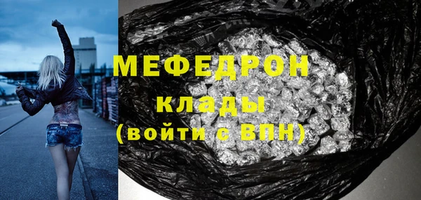 2c-b Липки