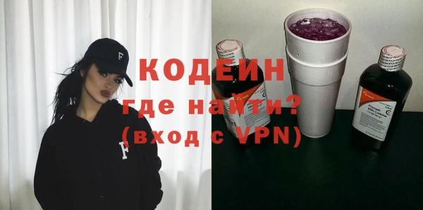 тгк Лиски