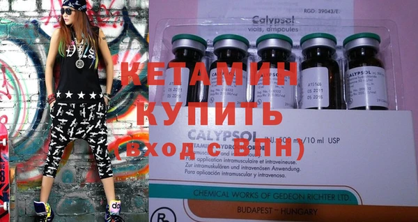 кокаин колумбия Магадан