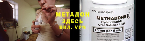 2c-b Липки