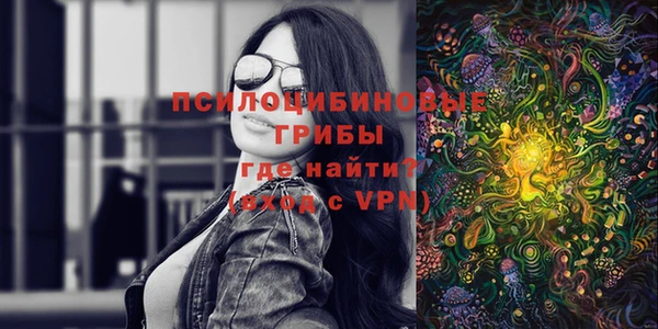 MDMA Premium VHQ Лихославль