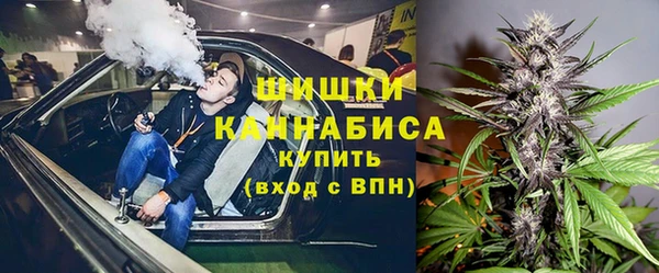 MDMA Premium VHQ Лихославль