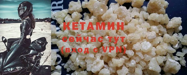 MDMA Premium VHQ Лихославль