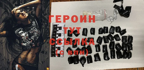 синтетический гашиш Майский