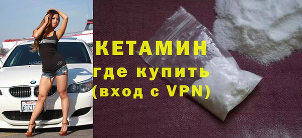 MDMA Premium VHQ Лихославль