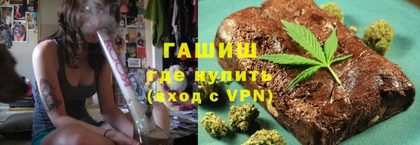 2c-b Липки