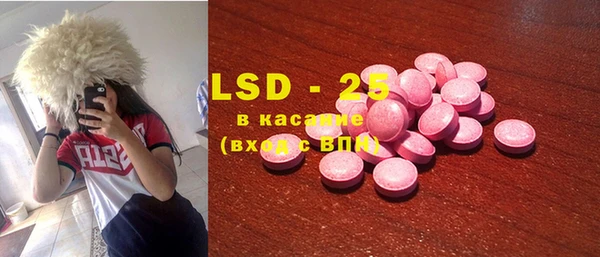 2c-b Липки