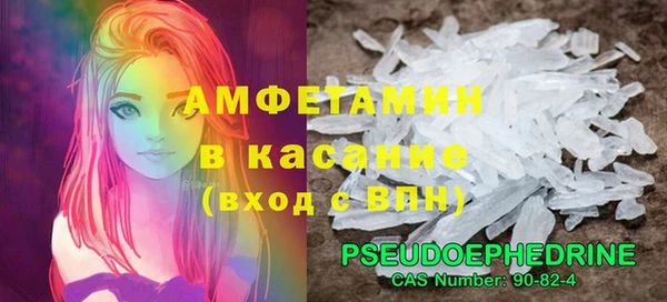 MDMA Premium VHQ Лихославль