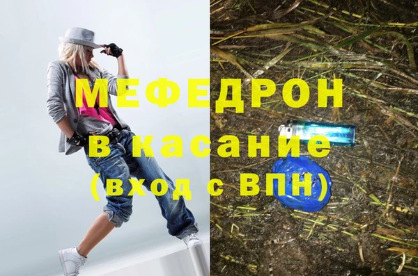 2c-b Липки