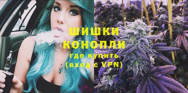 2c-b Липки