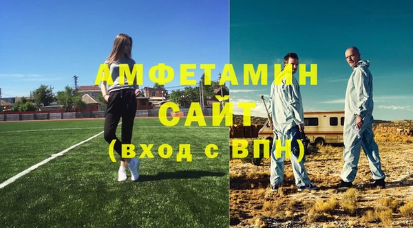 2c-b Липки